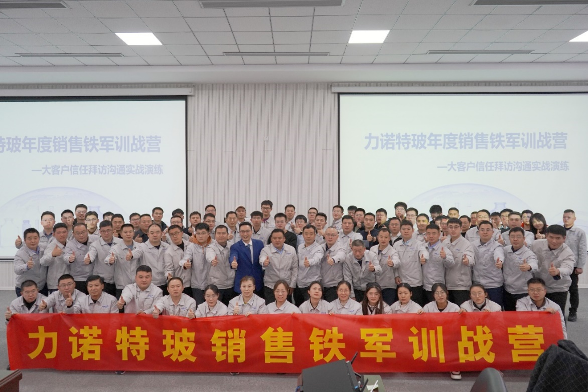 华亿在线手机版(大中国区)特玻1.png